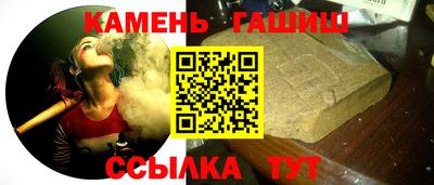 тгк Донской