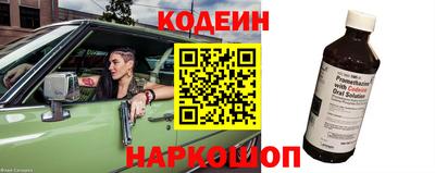 a pvp Донецк