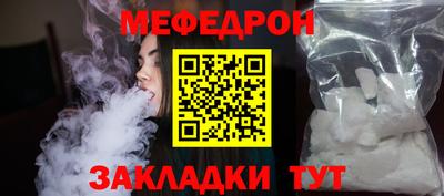 наркотики Канаш