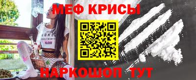 шишки Азнакаево