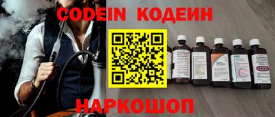 a pvp Донецк