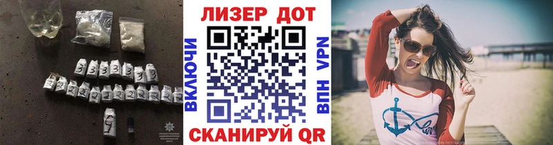 blacksprut ССЫЛКА  Мирный  ЛСД экстази ecstasy 